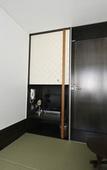 Туры в отель Andon Ryokan Туры в отель Andon Ryokan