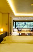 Туры в отель Hotel Okuyumoto Туры в отель Hotel Okuyumoto