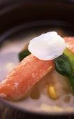 Туры в отель Hotel Okuyumoto Туры в отель Hotel Okuyumoto
