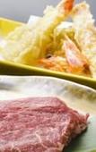 Туры в отель Hotel Okuyumoto Туры в отель Hotel Okuyumoto