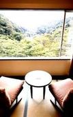 Туры в отель Hotel Okuyumoto Туры в отель Hotel Okuyumoto