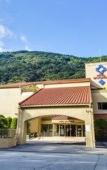 Туры в отель Hotel Okuyumoto Туры в отель Hotel Okuyumoto