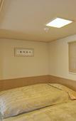 Туры в отель Hotel Chobo Sanso Туры в отель Hotel Chobo Sanso