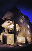 Туры в отель Hotel Chobo Sanso Туры в отель Hotel Chobo Sanso