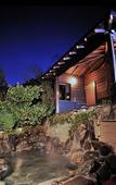 Туры в отель Hotel Chobo Sanso Туры в отель Hotel Chobo Sanso
