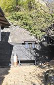 Туры в отель Hotel Chobo Sanso Туры в отель Hotel Chobo Sanso