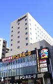 Туры в отель Richmond Hotel Tokyo Suidobashi Туры в отель Richmond Hotel Tokyo Suidobashi