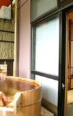 Туры в отель Okutone Onsen Hotel Sunbird Туры в отель Okutone Onsen Hotel Sunbird