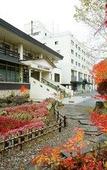 Туры в отель Okutone Onsen Hotel Sunbird Туры в отель Okutone Onsen Hotel Sunbird
