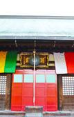 Туры в отель Ryokan Matsumuraya Туры в отель Ryokan Matsumuraya