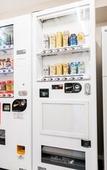 Туры в отель Meitetsu Inn Hamamatsucho Туры в отель Meitetsu Inn Hamamatsucho