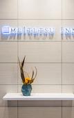Туры в отель Meitetsu Inn Hamamatsucho Туры в отель Meitetsu Inn Hamamatsucho