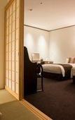 Туры в отель Hotel Grand Vert Kyukaruizawa Туры в отель Hotel Grand Vert Kyukaruizawa
