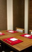 Туры в отель Atami SEKAIE Туры в отель Atami SEKAIE
