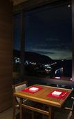 Туры в отель Atami SEKAIE Туры в отель Atami SEKAIE