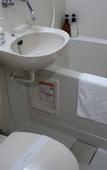 Туры в отель Petit Hotel Blaneneige Туры в отель Petit Hotel Blaneneige