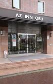 Туры в отель AZ Inn Obu Туры в отель AZ Inn Obu