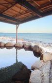 Туры в отель Hokkawa Onsen Hotel Туры в отель Hokkawa Onsen Hotel