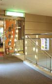 Туры в отель Kenchomae Green Hotel Туры в отель Kenchomae Green Hotel