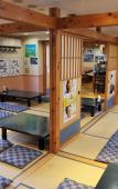 Туры в отель Kenchomae Green Hotel Туры в отель Kenchomae Green Hotel