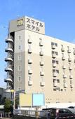 Туры в отель Smile Hotel Shiogama Туры в отель Smile Hotel Shiogama