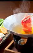 Туры в отель Yufuin Hotel Shuhokan Туры в отель Yufuin Hotel Shuhokan