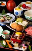 Туры в отель Yufuin Hotel Shuhokan Туры в отель Yufuin Hotel Shuhokan