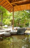 Туры в отель Yufuin Hotel Shuhokan Туры в отель Yufuin Hotel Shuhokan