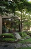Туры в отель Yufuin Hotel Shuhokan Туры в отель Yufuin Hotel Shuhokan