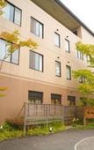 Туры в отель Yufuin Hotel Shuhokan Туры в отель Yufuin Hotel Shuhokan