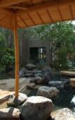 Туры в отель Yufuin Hotel Shuhokan Туры в отель Yufuin Hotel Shuhokan
