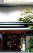 Туры в отель Ryoan Kazuki Туры в отель Ryoan Kazuki