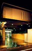 Туры в отель Ryoan Kazuki Туры в отель Ryoan Kazuki