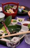 Туры в отель Ryoan Kazuki Туры в отель Ryoan Kazuki
