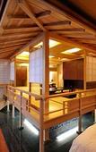 Туры в отель Ryoan Kazuki Туры в отель Ryoan Kazuki