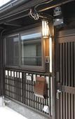 Туры в отель Kiyomizu Villa Туры в отель Kiyomizu Villa