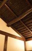 Туры в отель Kiyomizu Villa Туры в отель Kiyomizu Villa