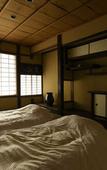 Туры в отель Kuraya Omiya-Shimabara Туры в отель Kuraya Omiya-Shimabara