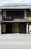 Туры в отель Kuraya Omiya-Shimabara Туры в отель Kuraya Omiya-Shimabara