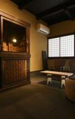 Туры в отель Kuraya Omiya-Shimabara Туры в отель Kuraya Omiya-Shimabara