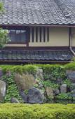 Туры в отель Demizu Machiya Туры в отель Demizu Machiya