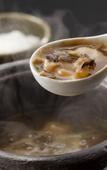Туры в отель Taberu Oyado Hamanoyu Туры в отель Taberu Oyado Hamanoyu