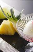 Туры в отель Taberu Oyado Hamanoyu Туры в отель Taberu Oyado Hamanoyu