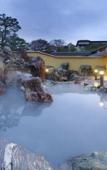 Туры в отель Kintarouonsen Туры в отель Kintarouonsen