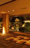 Туры в отель Kintarouonsen Туры в отель Kintarouonsen