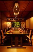 Туры в отель Kintarouonsen Туры в отель Kintarouonsen
