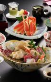 Туры в отель Kintarouonsen Туры в отель Kintarouonsen