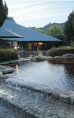 Туры в отель Watarase Onsen Hotel Sasayuri Туры в отель Watarase Onsen Hotel Sasayuri