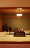Туры в отель Watarase Onsen Hotel Sasayuri Туры в отель Watarase Onsen Hotel Sasayuri