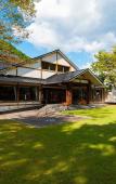 Туры в отель Watarase Onsen Hotel Sasayuri Туры в отель Watarase Onsen Hotel Sasayuri